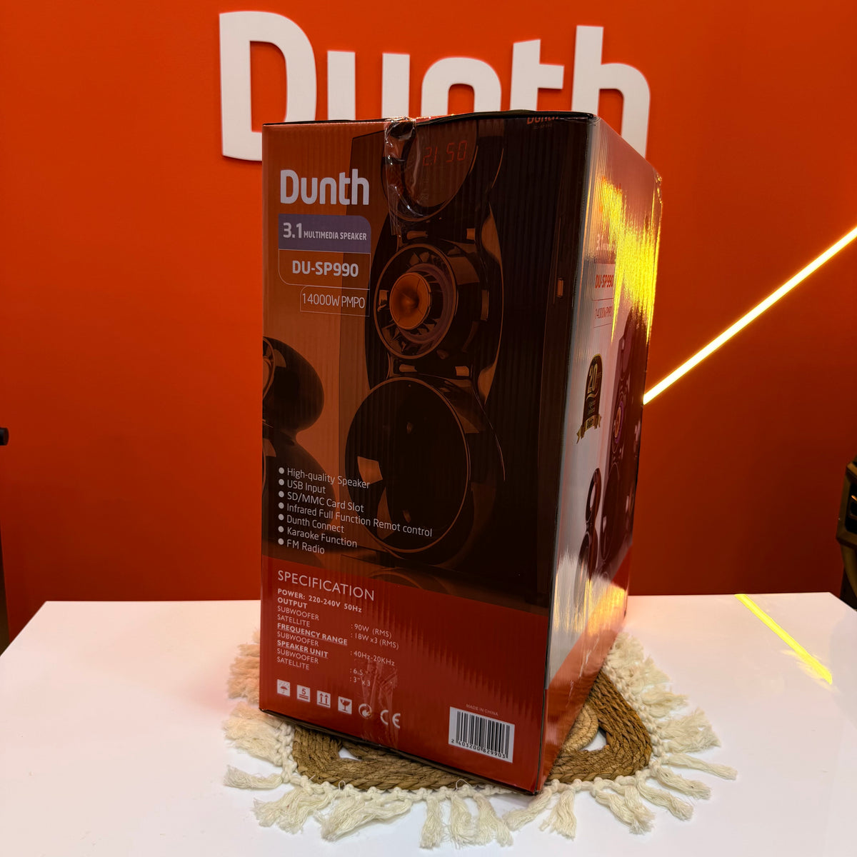 Multimedia dunth sp990 2026 super bass