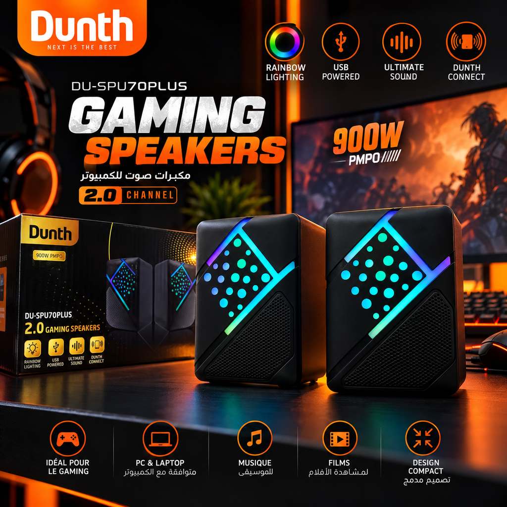 Gaming speaker spu70 plus