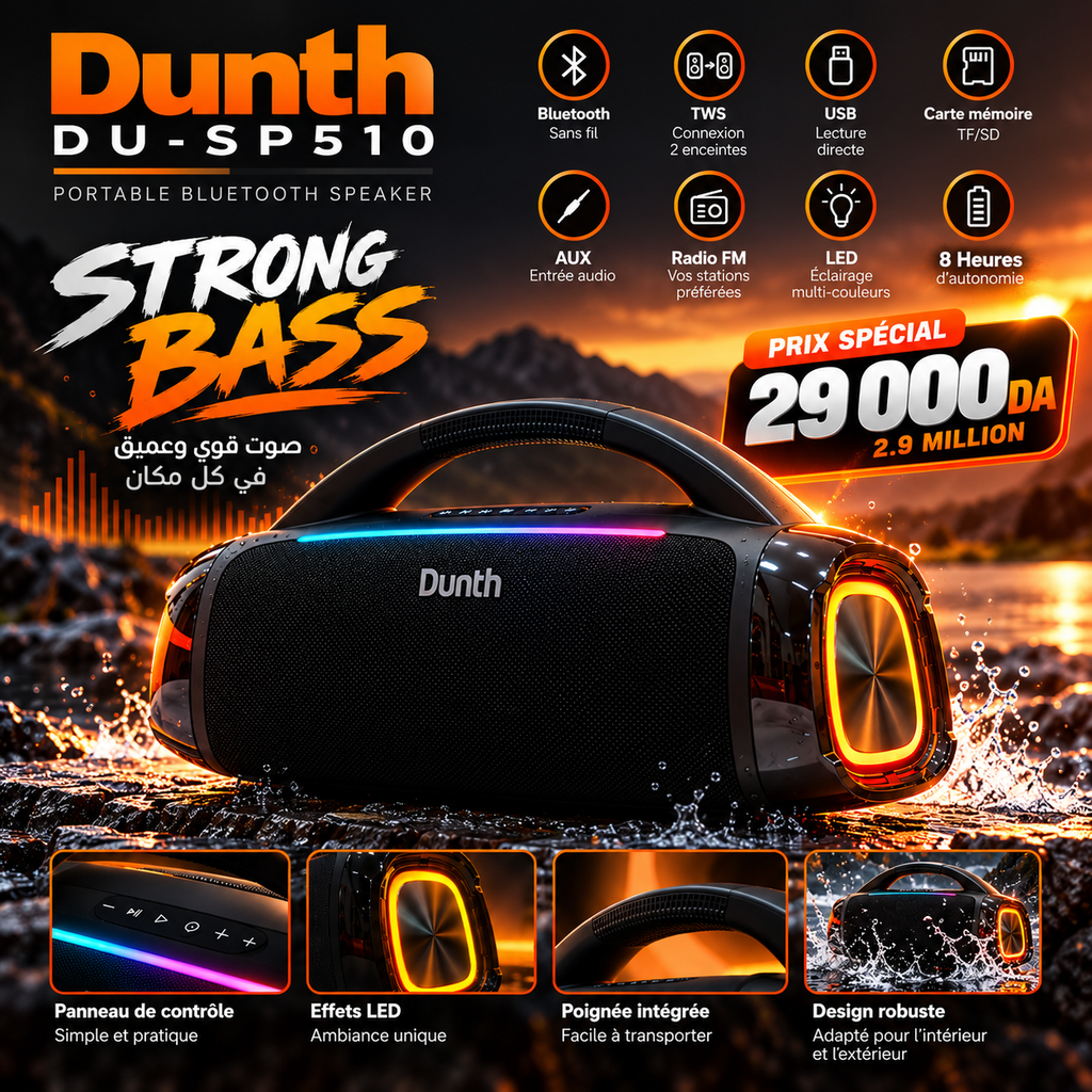 Speaker dunth sp510