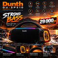 Speaker dunth sp510