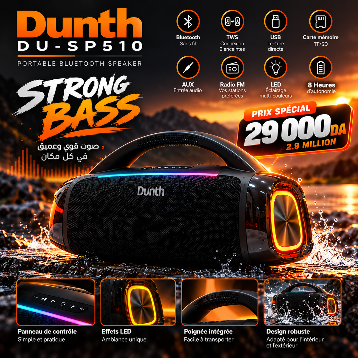 Speaker dunth sp510