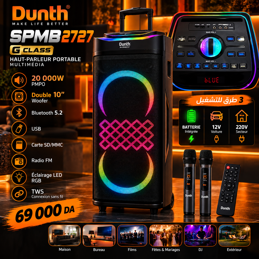 DUNTH DU-SPMB2727 – G CLASS