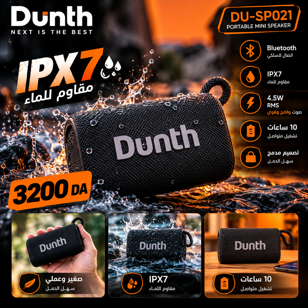 Mini speaker dunth sp021