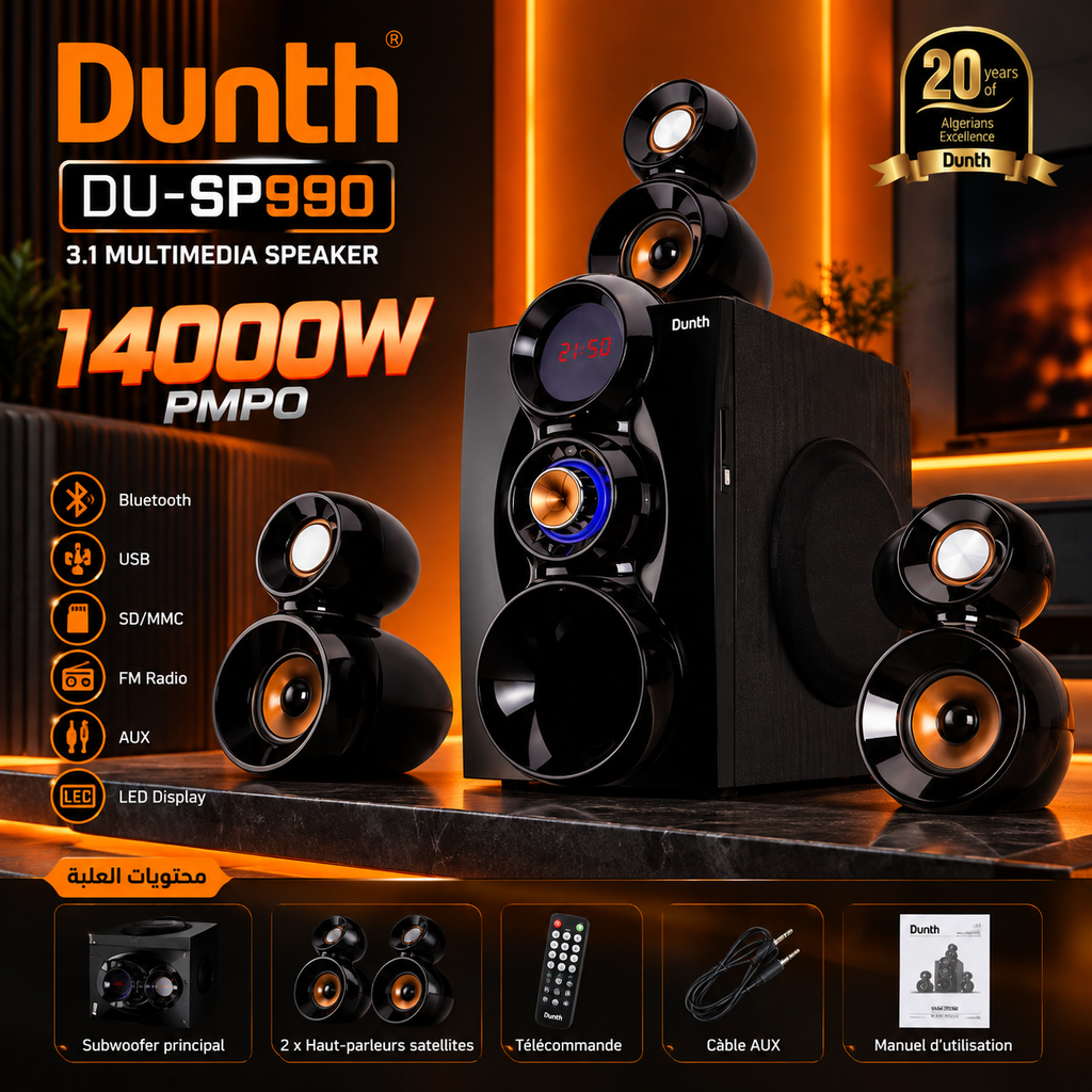Multimedia dunth sp990 2026 super bass